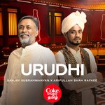 Urudhi