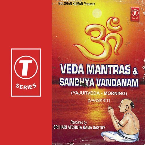 Sandhya Vandanam (Part-1)