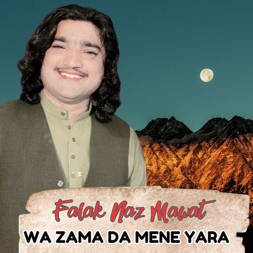 Wa Zama Da Mene Yara