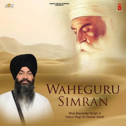Waheguru Simran cover art