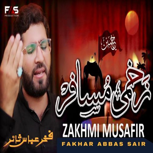 Zakhmi Musafir_poster_image