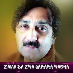 Zama Da Zra Qarara Rasha-Gg0lZ0JABXg