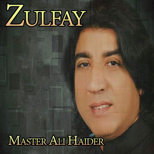 Zulfay