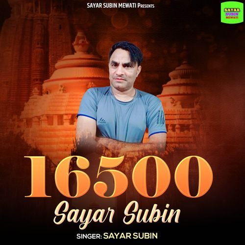 16500 Sayar Subin