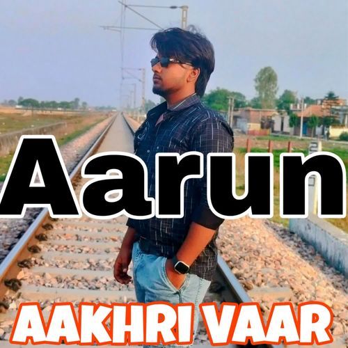 AAKHRI VAAR