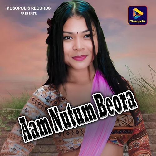 Aam Nutum Beora