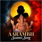 Ganadhisha