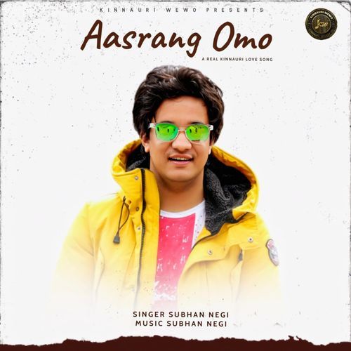 Aasrang Omo