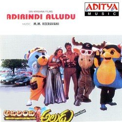Adirindi Alludu