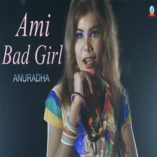 Ami Bad Girl