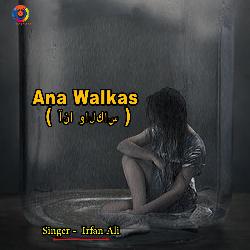 Ana Walkas-JjAEWxZzcgQ