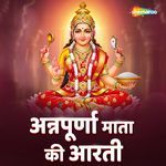 Annapurna Mata Ki Aarti