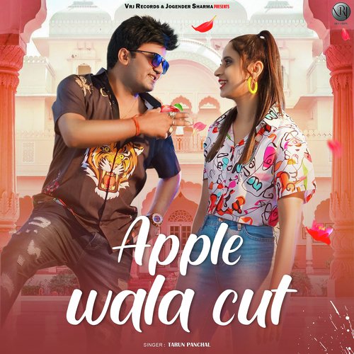 Apple Wala cut