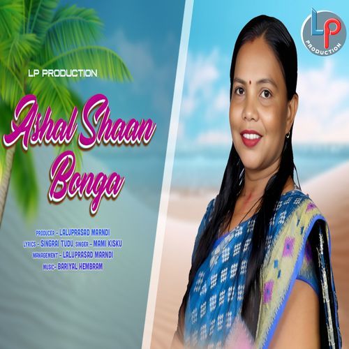 Ashal Shaan Bonga