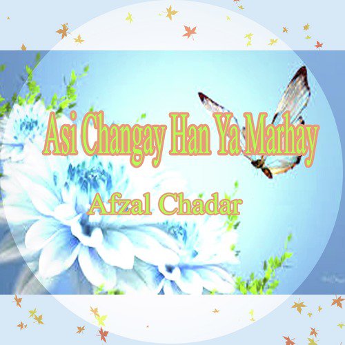 Asi Changay Han Ya Marhay - Single