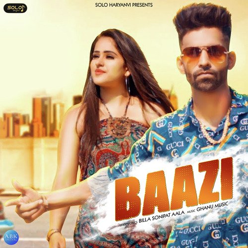 Baazi - Single