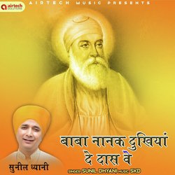 Baba Nanak Dukhiya De Nath Ve-EQcyZR5RUEY