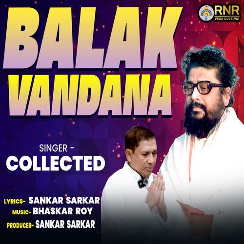 Balak Vandana