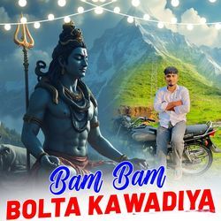 Bam Bam Bolta Kawadiya