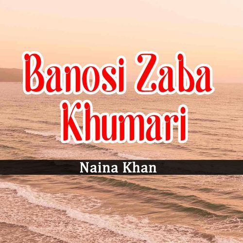 Banosi Zaba Khumari