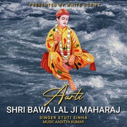 Bawa Lal Jee Aarti-ClEDAz10RHk