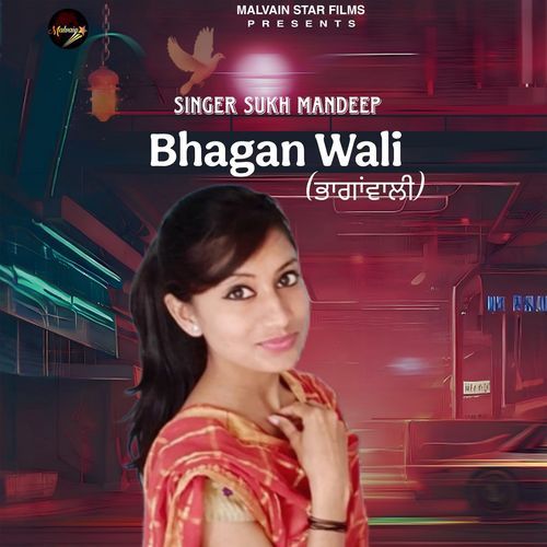 Bhagan Wali