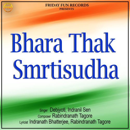 Bhara Thak Smrtisudha