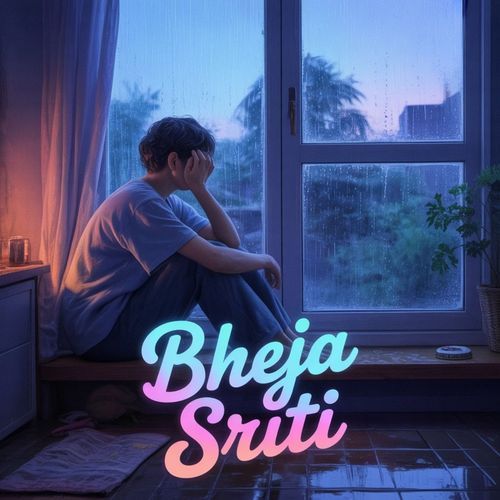 Bheja Sriti