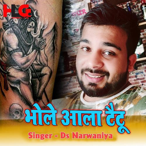 Tattoo Banwadi Bhole Baba Ke Shivani Singh Bhojpuri Album Mp3 Songs  Download  BhojpuriPlanetNet