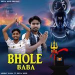 Bhole Baba