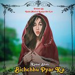 Bichchhu Pyar Ka