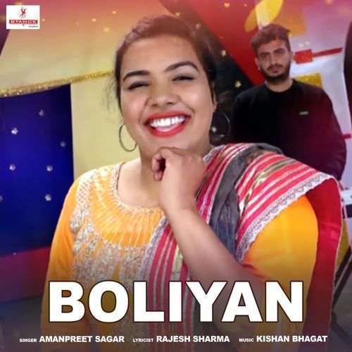 Boliyan (Studio)