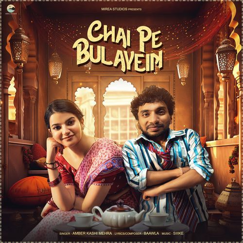 Chai Pe Bulayein