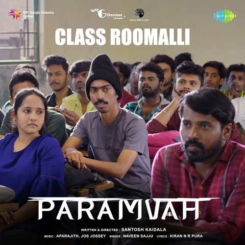 Class Roomalli (From "Paramvah")