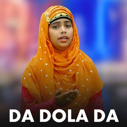 Da Dola Da