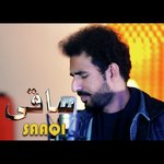 Da Saaqi Laas Ke Sharab Di