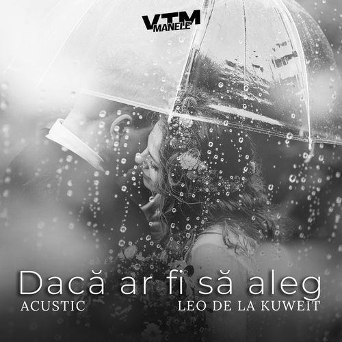 Dacă ar fi să aleg (Acustic)
