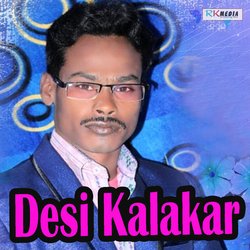 Desi Kalakar-A1o0eiJYR3I