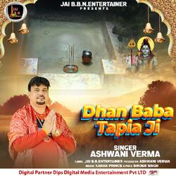 Dhan Baba Tapia Ji-OCUofUBUbUU