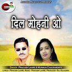 Dil Mohni O
