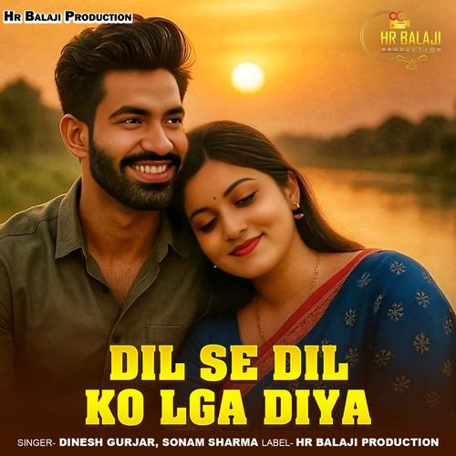 Dil Se Dil Ko Lga Diya