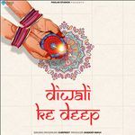 Diwali Ke Deep