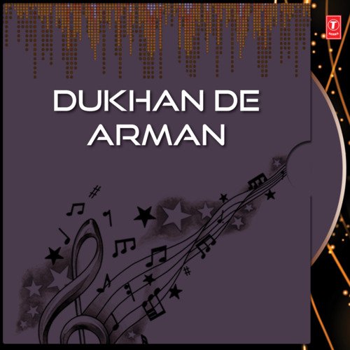 Dukhan De Arman