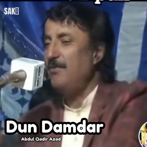 Dun Damdar