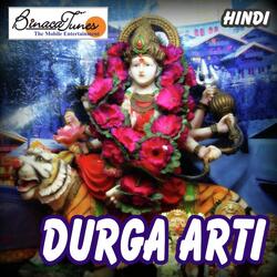 Durga Arti-Pi1aZUIJZQQ