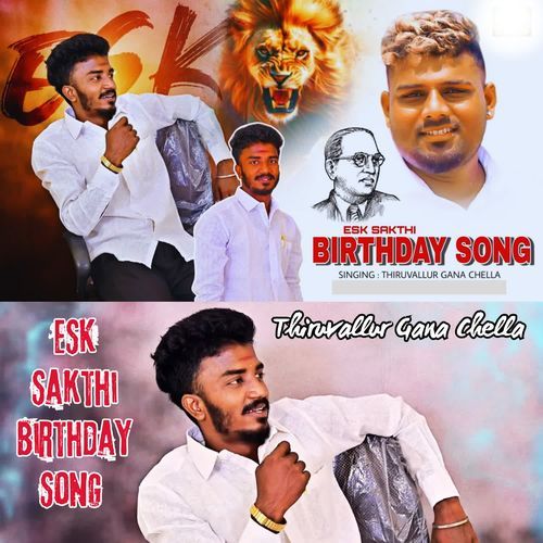 ESK Sakthi Birthday Song