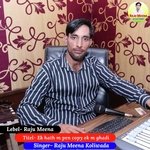 Ek Hath M Pen Copy Ek M Ghadi