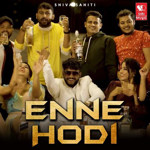 Enne Hodi