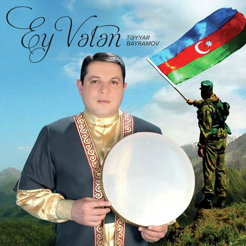 Ey Vətən_poster_image