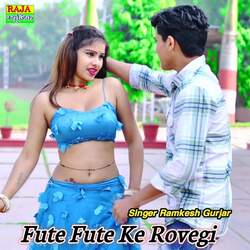 Fute Fute Ke Rovegi-BDwzABBocmo